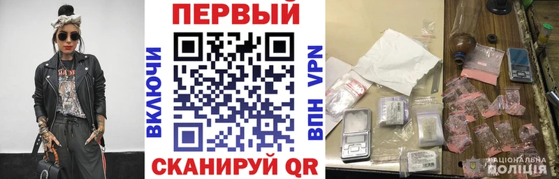 Amphetamine VHQ  наркотики  Новая Ладога 
