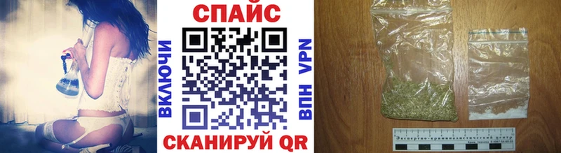 БУТИРАТ вода  Новая Ладога 