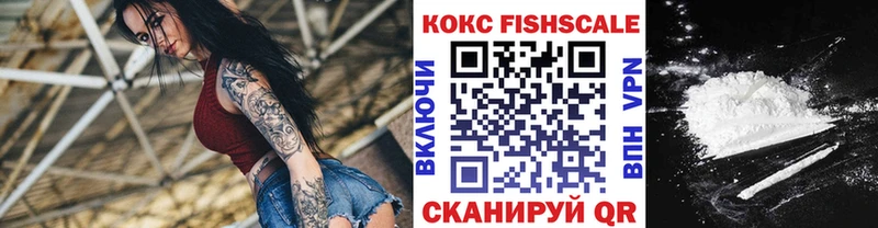 КОКАИН 97%  Новая Ладога 