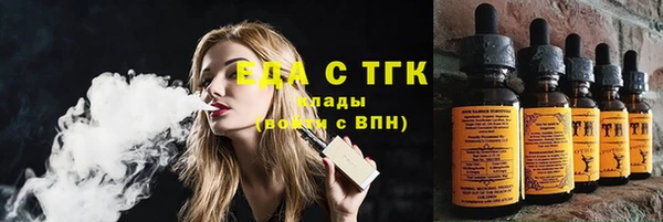 кокс Ростов