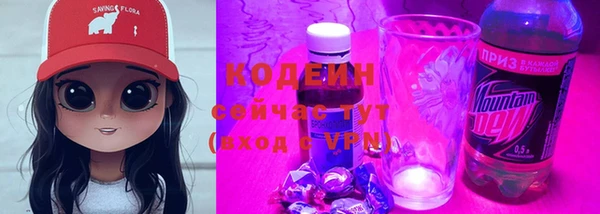 jwh Россошь