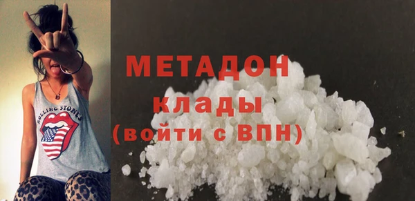 меф Алексин