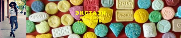 кокс Ростов