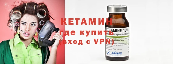 jwh Россошь