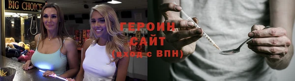 кокс Ростов