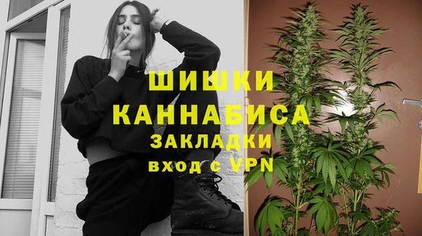 кокаин перу Алексеевка