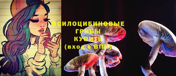 кокаин перу Алексеевка