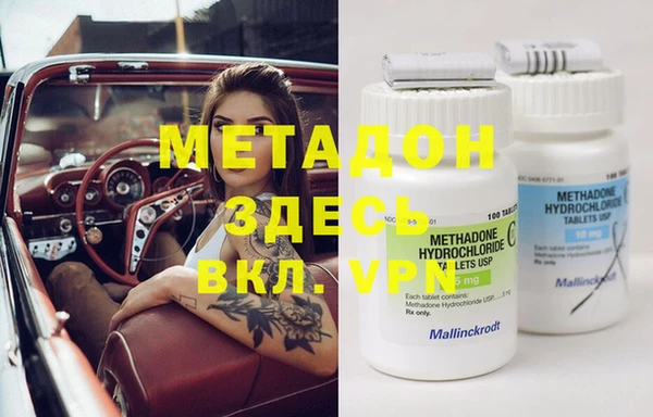 кокаин перу Алексеевка