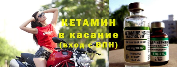 меф Алексин