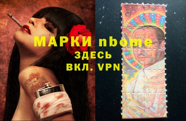 мдпв Алзамай
