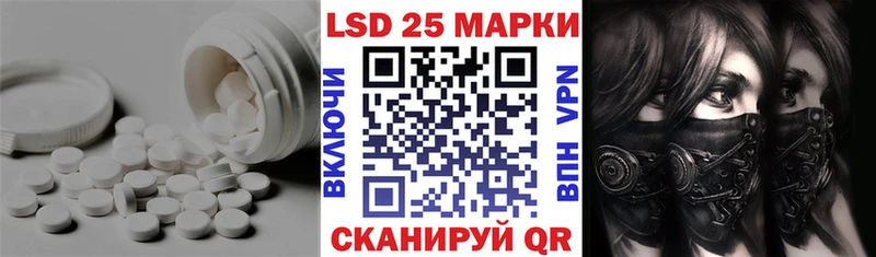 ЛСД экстази ecstasy  мега ссылки  Новая Ладога 