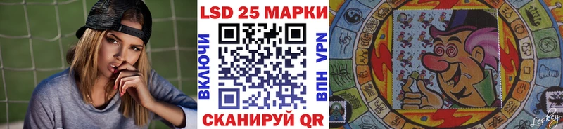 Марки N-bome 1,5мг  Новая Ладога 