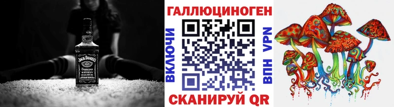 blacksprut ссылка  Новая Ладога  Галлюциногенные грибы Psilocybine cubensis 