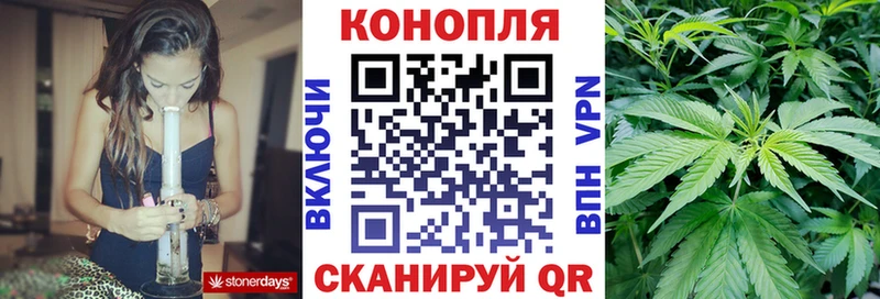 mega ссылки  Новая Ладога  МАРИХУАНА VHQ 
